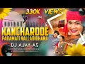 Download Lagu Kancharode Padamati Nalladidhana 2025 Dj Song  || Dj Ajay As