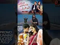 Download Lagu EDO MAYA CHESAVE #rathodtunes #ramurathod #edomayachesave