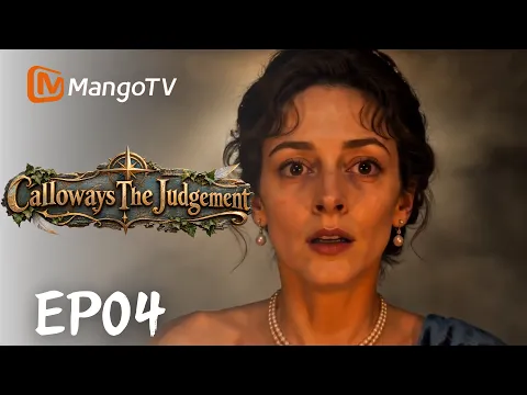 The Calloway Mystery Episode 7