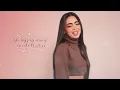 رورو حرب اغنيه يا جميل العين شوي شوي