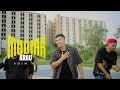 Download Lagu MUDIAK ARAU - ADIM MF ( OFFICIAL MUSIC VIDEO )