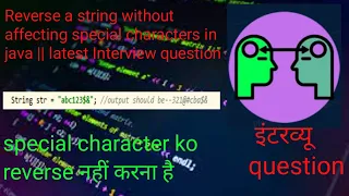 Reverse a string without affecting special characters in java special character reverse