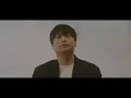 [M/V] 강전한 (Kang Jeonhan) - 사랑하지 말걸 그랬어 (I shouldn't have love)