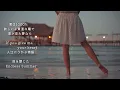 1986 OMEGA TRIBE   君は1000% (歌詞入り)