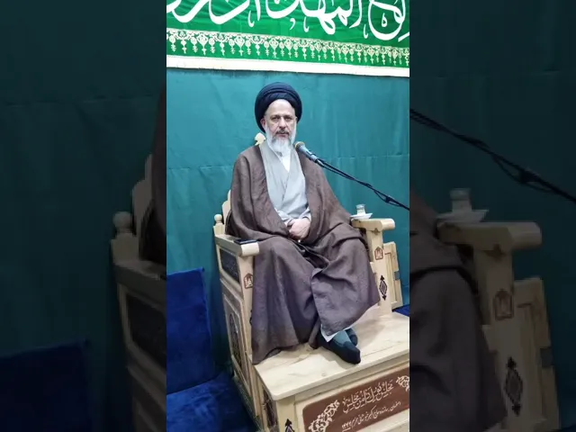 ⁣التفسير الموضوعي للقرآن الكريم (2) | السيد مصطفى حسينيان
