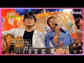 Download Lagu 추억 가득 전영록의 감성콘서트! 50년지기 친구 혜은이와 듀엣까지?!  [같이삽시다 유튜브온리] KBS 2022 09 27 방송