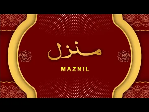 Download MP3 Manzil Dua | منزل Ep 062 (Cure and Protection from Black Magic, Jinn / Evil Spirit Possession)