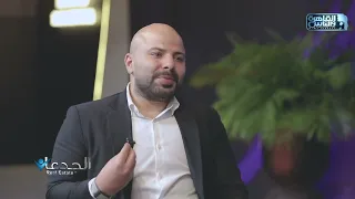 الجدعان real estate| فرصة للمستثمرين "تايمز" تعلن عن إنجاز ٤٠٪؜ من مشروع Avelin