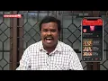 Njan Jackson Allada LIVE Singing - Antony Dasan Experience | Ambili | Soubin