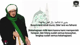 Download Zaadul Muslim (sholawat busyro lana) vocal: iwan zm MP3