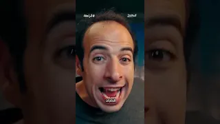 الدحيح المراهقة Ahmed El Ghandour 