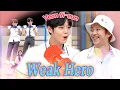 Download Lagu [Knowing Bros] 'Weak Hero 'PARK JIHOON's Yeon Si-eun moments Compilation 💖