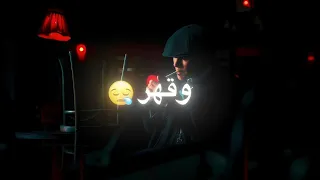 غدر وجرح وقلة فرح    ودنيا شمال  بيكي بلايندرز تصميم حالات واتس توماس شيلبي  حالات واتس  توماس شيلبي دندنها