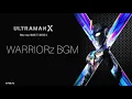 Download Lagu ULTRAMAN X EXCEED X BGM