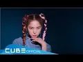 CLC(씨엘씨) - 'Duivel' Officiële Muziek Video