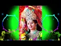 Download Lagu Mishri se bhi meetha naam tera | Lakkha Song | Navratri dj song | Bhakti dj song Dj Prem Sagar RBL