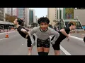 [BRAZIL][KPOP IN PUBLIC CHALLENGE] SOMI (전소미) - DUMB DUMB - DANCE COVER by LUCAS | B2 Dance Group