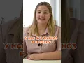 #Shorts У нас був діагноз безпліддя, але вдалося завагітніти і народити!