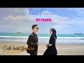 Download Lagu RINDU SAMO DITAHAN- RENDI PRANANDA feat SRI FAYOLA  (OFFICIAL MUSIC VIDEO)