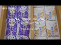 Download Lagu Hajimete-no-Jinja - O-mamori (kleine amuletten)