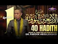 Lagu Lesson 1 - Al Arba'un An Nawawiyyah w/ Dr  Farouk Abdulrashid | RALM