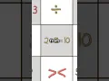operations which makes confusion for the students