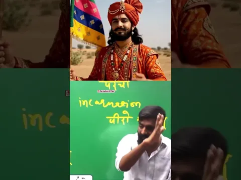 रामसा पीर 🚩🙏🏻 #springboard #motivation #viral #ramsapir #viral #explorepage #trending #rajasthan