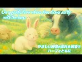 Download Lagu Healing energy on a gentle farm, with harp — for quiet moments of reflection.