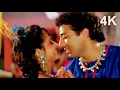 O Judewali Saiya Mila Nain Re | Sunny Deol \u0026 Jaya Pradha 90s Hit | Kumar Sanu \u0026 Asha Bhosale