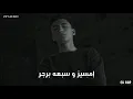 احمد سانتا - النو وي | حالة واتس