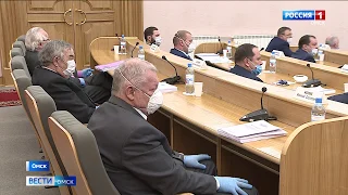 В Омской области утверждён первый пакет антикризисных законов, связанных с распространением коронавируса