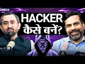 How To Become Hacker Ethical Hacker Kaise Bane in Hindi Hacking Tips and Tricks Amit Dubey