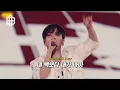 Download Lagu 🔥내 존재 자체가 그냥 과시, BOYNEXTDOOR(보이넥스트도어) - Bling-Bang-Bang-Born