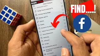 How To Find Recently Watched Videos On Facebook 