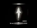 Yandel, Xavi - Me voy a la Chingada (8D AUDIO)