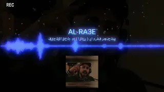 يا مسافر صوب حبابي قلهم تلفاني عصابي سلملي ع ارض الشام  ارضي ورحت ترابي   دندنها