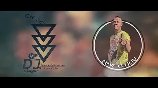 مهرجان دنيا بتبيع في سنيا  مهرجان دنيا بتبيع في سنيا