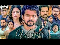 Download Lagu Varisu Full Movie Hindi Dubbed | Thalapathy Vijay, Rashmika Mandanna, V.Paidipally | Review \u0026 Facts