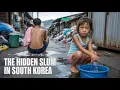 Download Lagu The Untold Story of South Korea's Hidden Slums