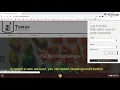 Create Revtrak Account