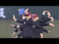 Best Gifs WTF Japan