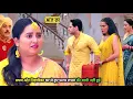 Download Lagu Mann Atisundar | 20 August 2025| Pratham and Niharika ran away from home | radhya pratham Sujata sad