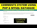 Complete Comments System Using PHP And MySQL Database