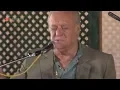 Download Lagu Soleá de Triana. El Arenero. 1989