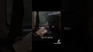 لملمينا 