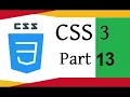 CSS3 Tutorial For Beginners Part - 13 Dropdown Menu Bar How to create drop down menu