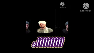 الشيخ ياسين التهامي     كيف ادعوك وانا عاصي دندنها