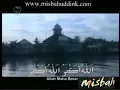 Adzan Subuh di TPI (2006)