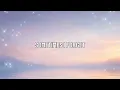 A$AP Rocky - Punk Rocky (Lyrics)