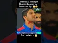 Download Lagu ahsanullah danger bouncer against Afghanistan 😱 #cricket #pakistanvsafghanistan #viralshorts